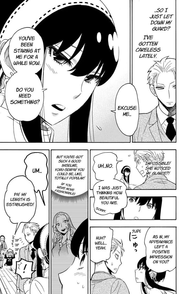 Spy x Family, Chapter 2 image 23
